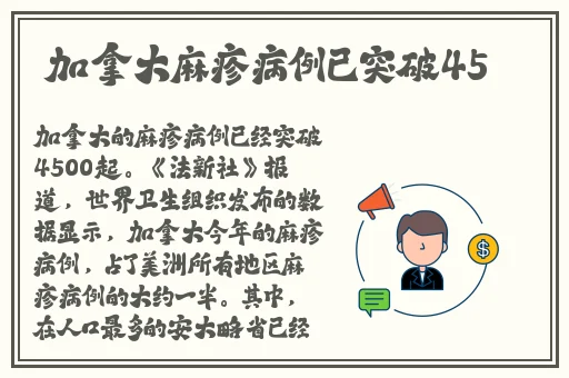 曹留2024年新一二三四五六三最新